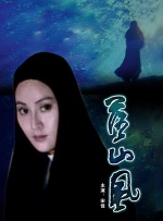 直男体育生